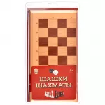 Бежевые шашки-шахматы в блистере Бежевые шашки-шахматы в блистере картинка 342100 - МосИгра